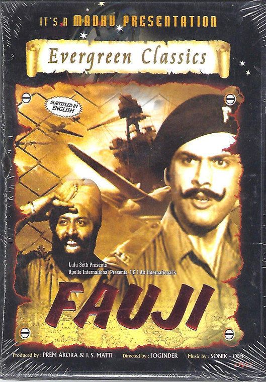 Fauji / Madhu