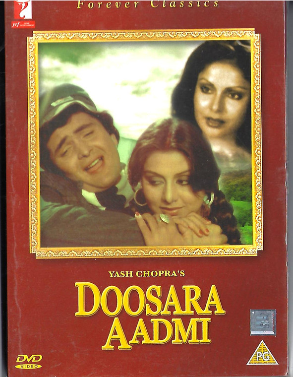 Doosara Aadmi (1977) DVD