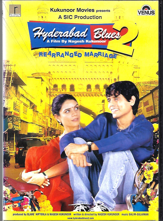 Hyderabad Blues 2 