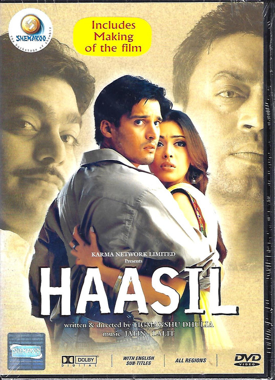Haasil / Shemaroo