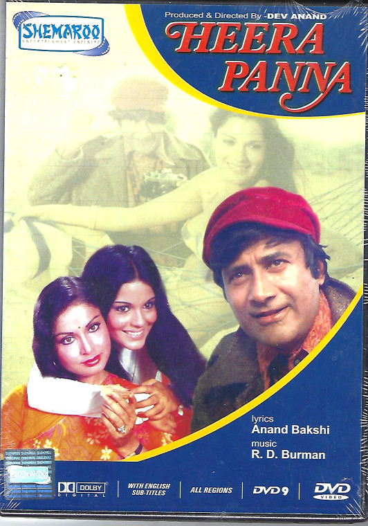 Heera Panna / Shemaroo