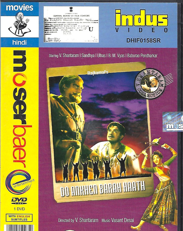 Do Ankhen Barah Haath / MB