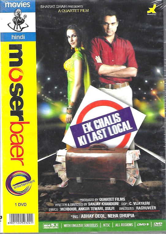 Ek Chalis Ki Last Local /  MB