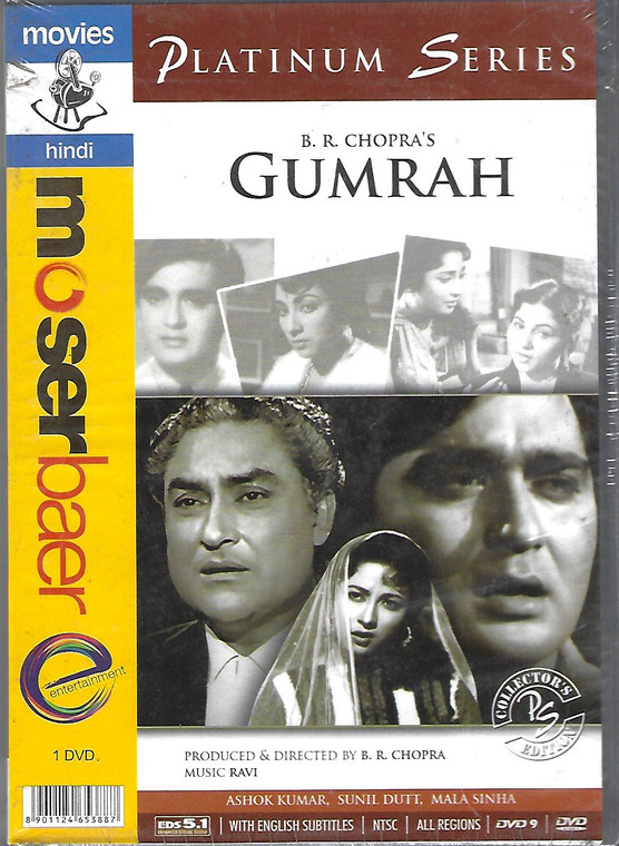 Gumrah / MB
