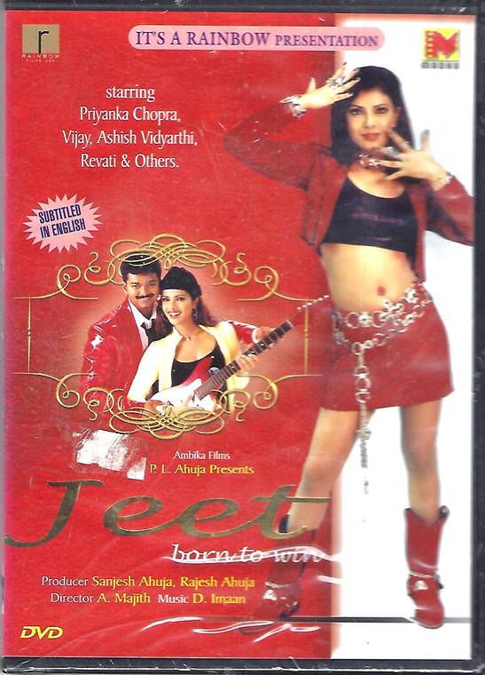 Jeet / Madhu