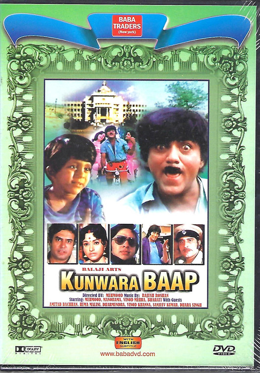 Kunwara Baap / Baba Made In USA 1st  Edition