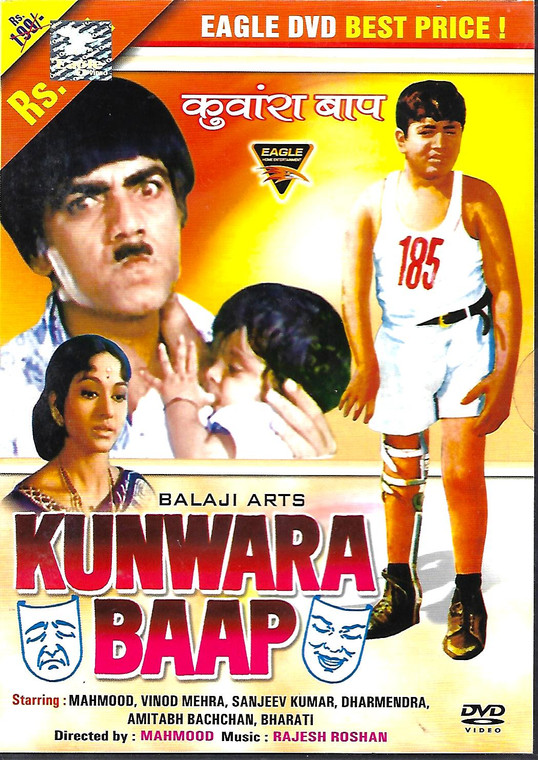 Kunwara Baap / Eagle 