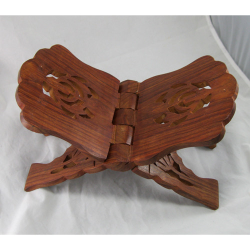 B04 Sikh Rehal Book Stand - 7 inches tall