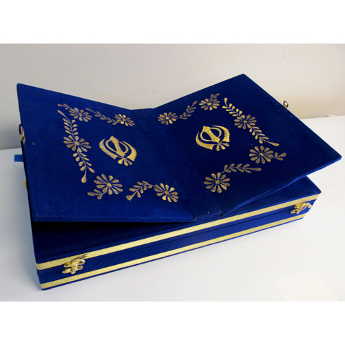 Large Velvet Lined Rehal Holy Book Box