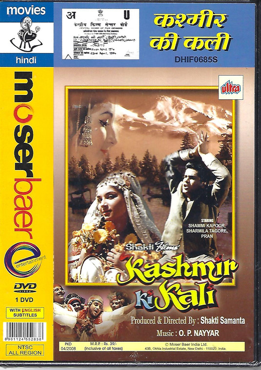 Kashmir Ki Kali / MB