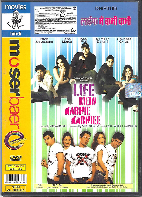 Life Mein Kabhie Kabhiee / MB