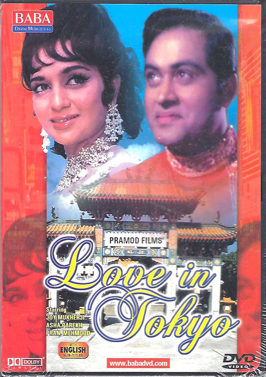 Love In Tokyo / Baba