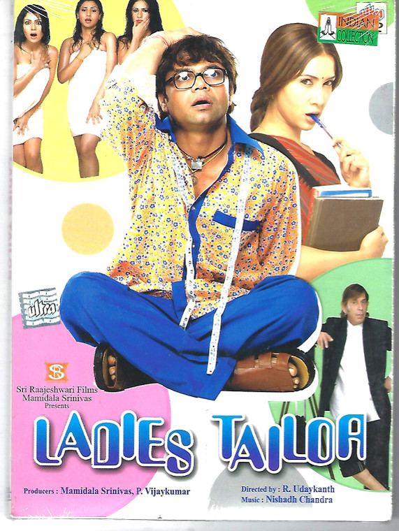 Ladies Tailor / Ultra