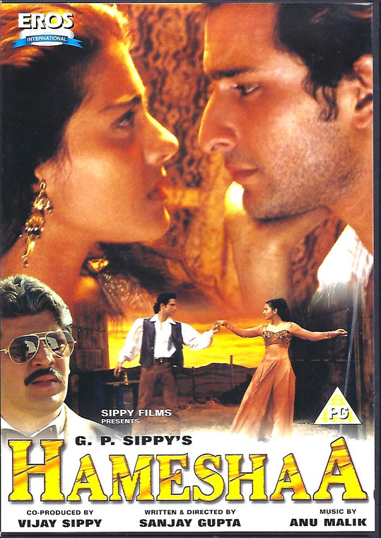 Hameshaa / Eros