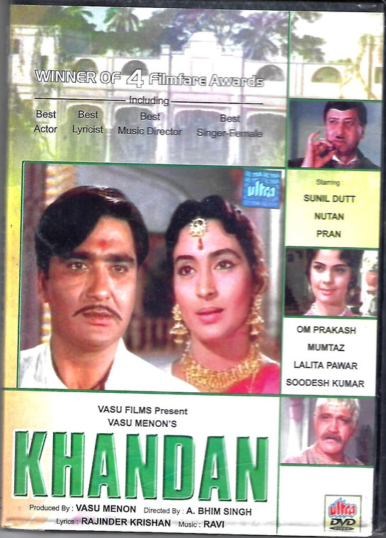 Khandan / Ultra