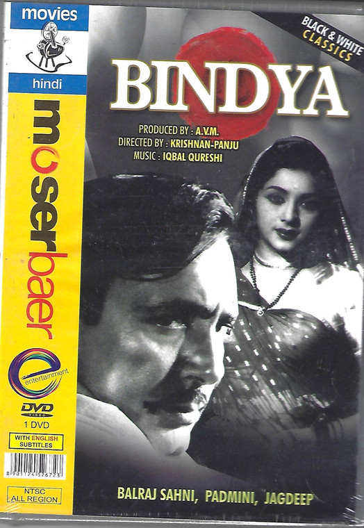 Bindya / MB