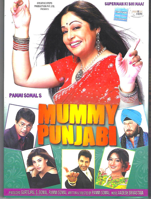 Mummy Punjabi / Captain
