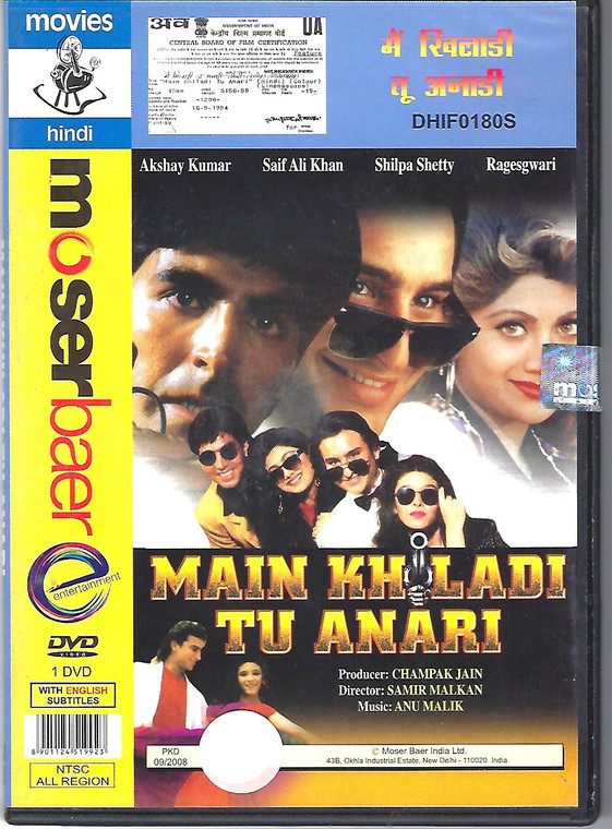 Main Khiladi Tu Anari / MB