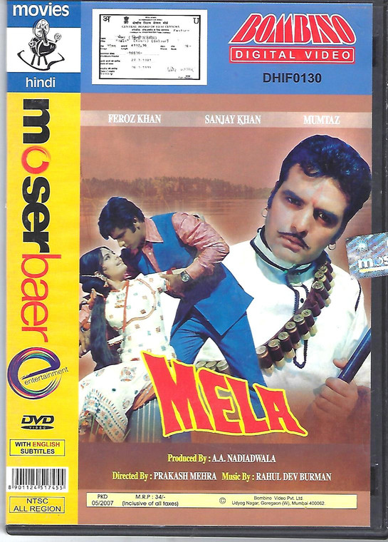 Mela / MB