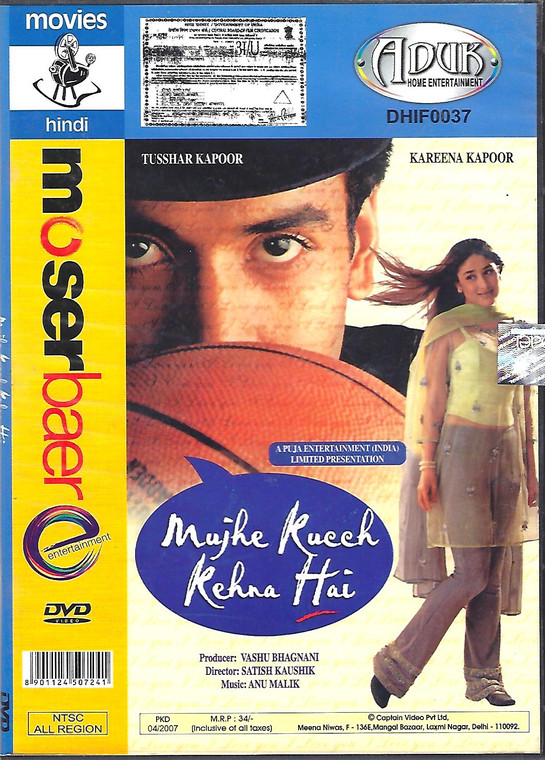 Mujhe Kucch Kehna Hai / MB