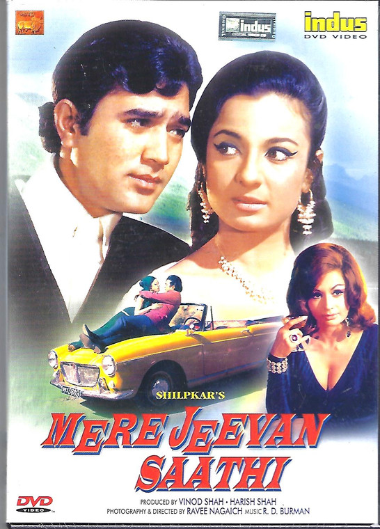 Mere Jeevan Saathi / Indus