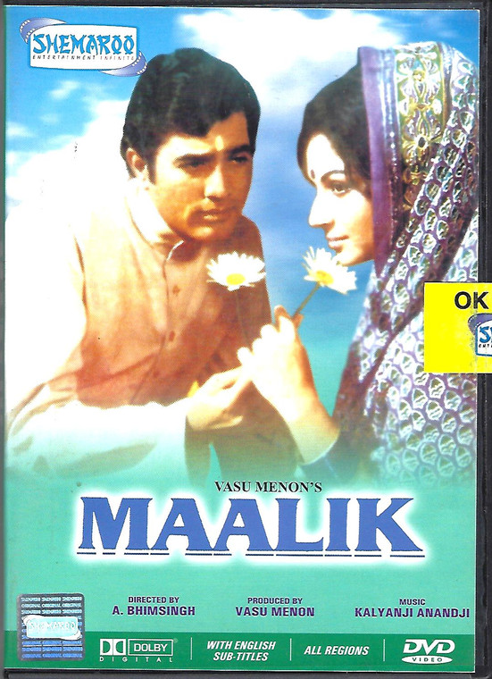 Maalik / Shemaroo