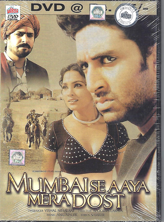 Mumbai Aaya Mera Dost / Ultra 