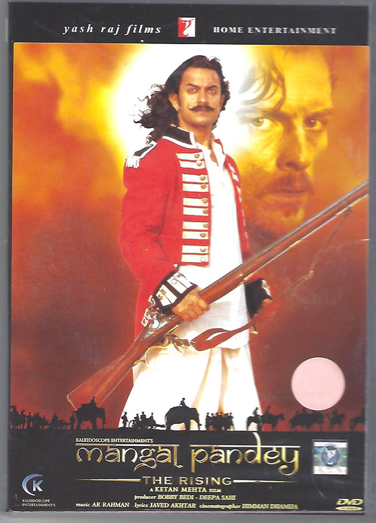 Mangal Pandey / 2 DVD SET / YRF