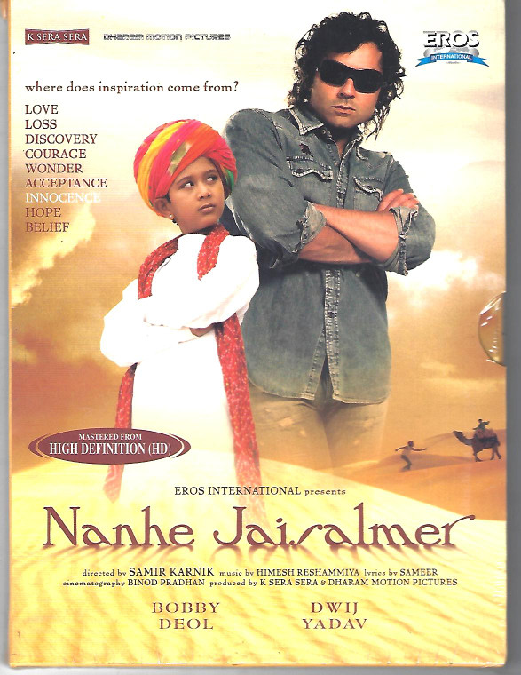 Nanhe Jaisalmer / Eros / HD