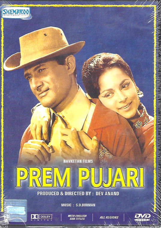 Prem Pujari / Shemaroo 