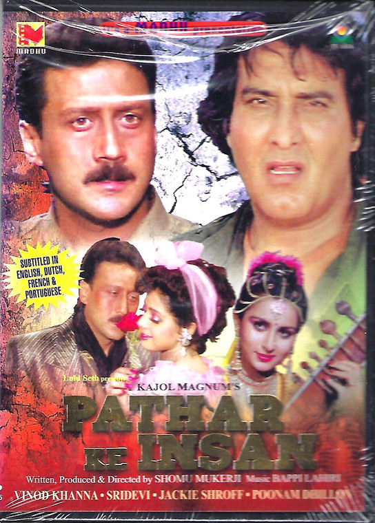 Pathar Ke Insan / Madhu