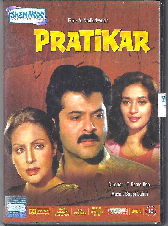 Pratikar / Shemaroo
