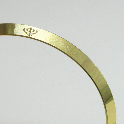 Diamond Point Gold Colored Khanda Embossed Kara