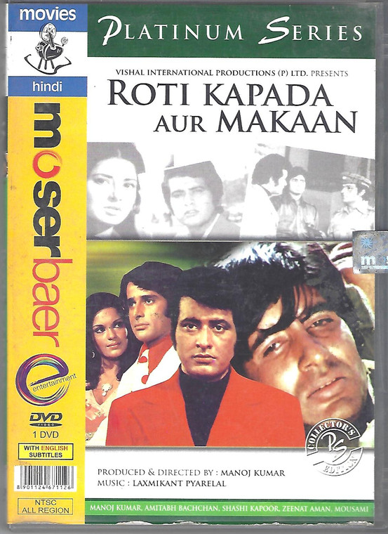 Roti Kapada Aur Makaan / MB