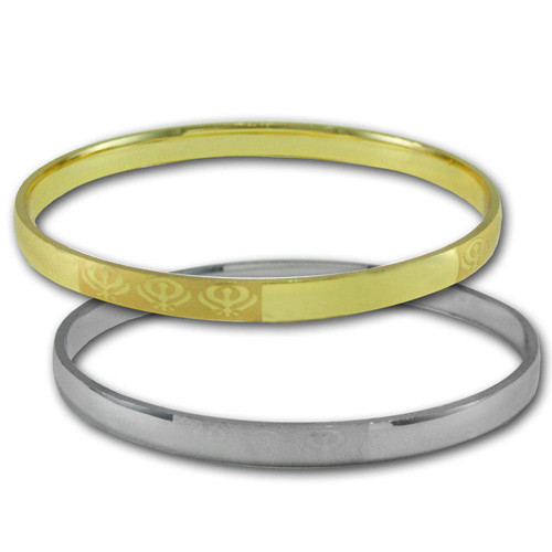 Embossed Kara Bracelet with Khanda Silver or Gold Color