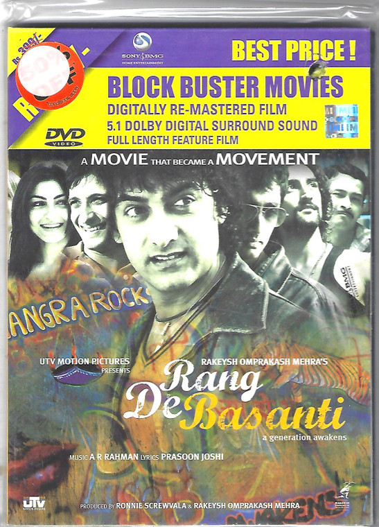 Rang De Basanti /  sony bmg