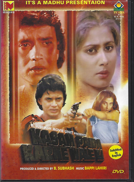 Kasam Paida Karne Wale Ki / Madhu