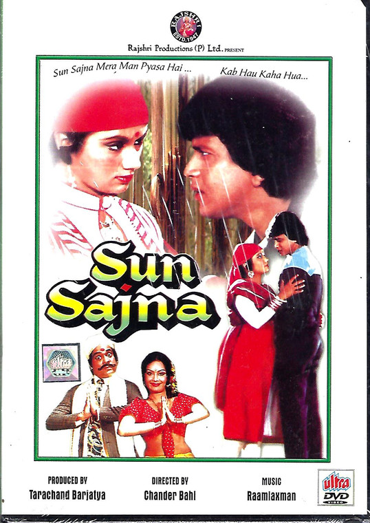 Sun Sajna / Ultra