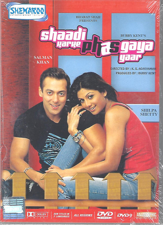 Shaadi Karke Phas Gaya Yaar /  Shemaroo