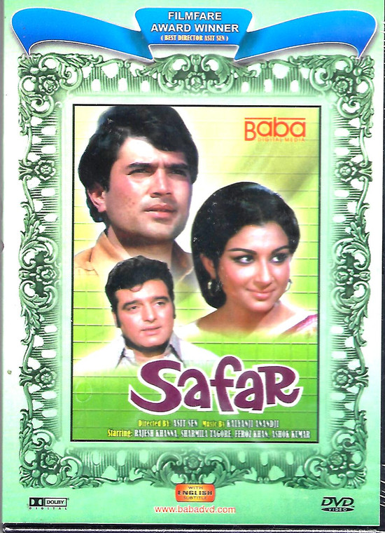 Safar / Baba 