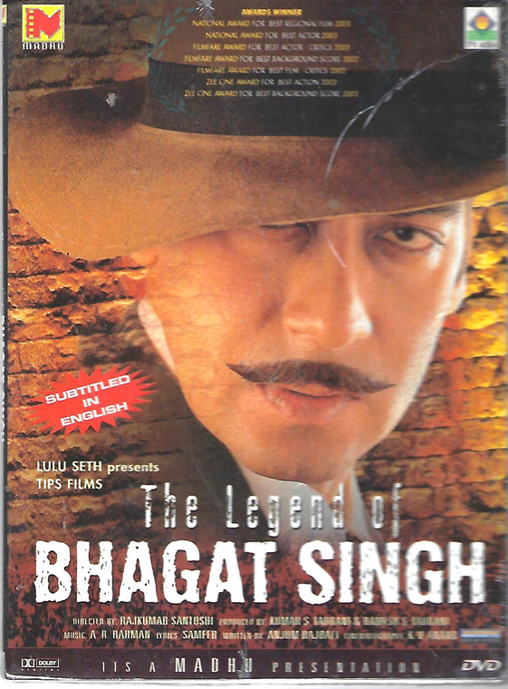 The Legend Of Bhagat Singh / Madhu