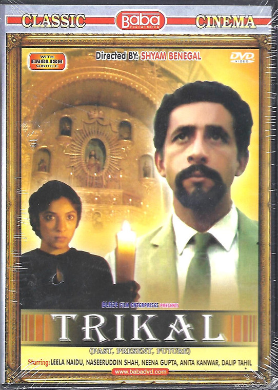 Trikal / Baba 