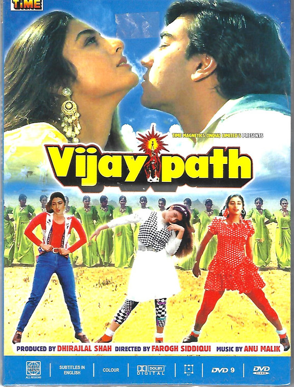 Vijay Path / Time