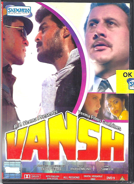 Vansh / Shemaroo