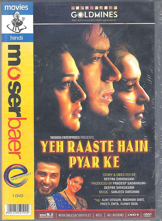 Yeh Raaste Hain Pyar Ke / MB