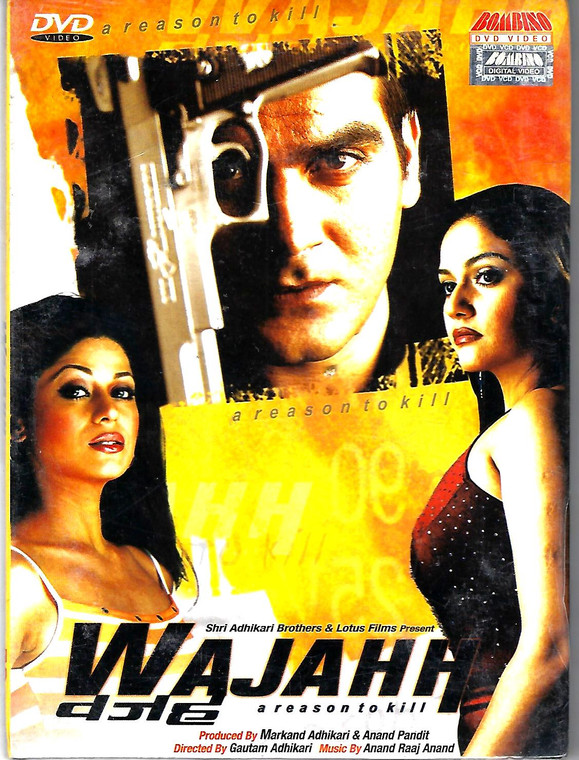 Wajahh / Bombino