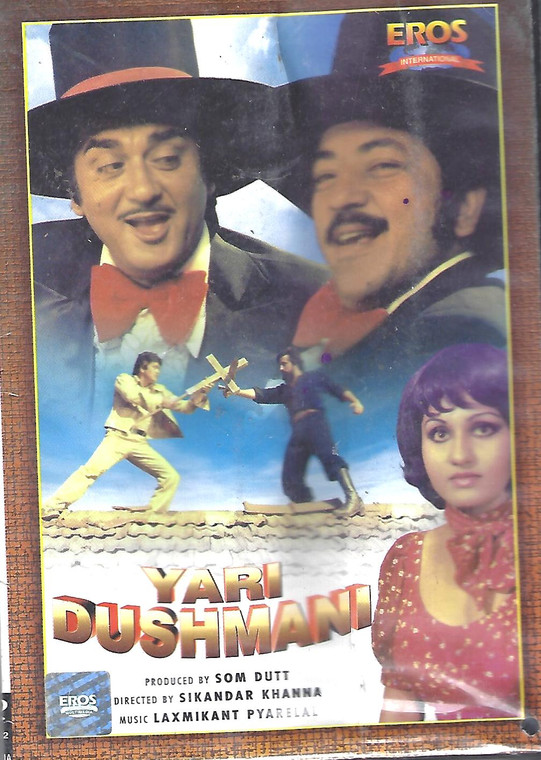 Yari Dushmani / Eros