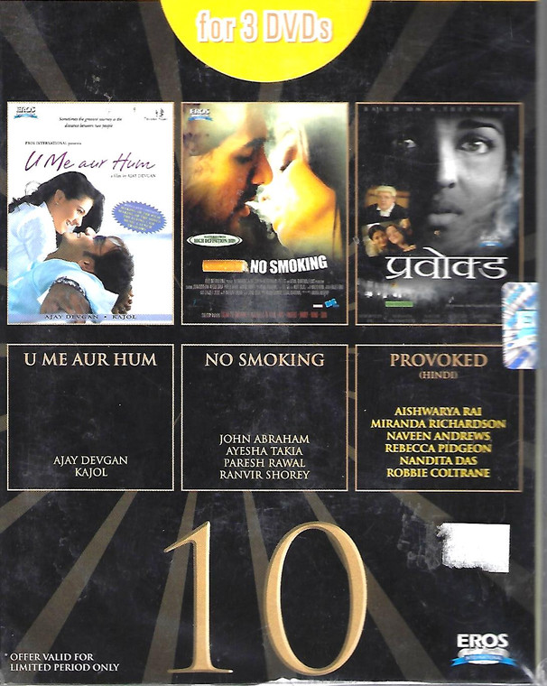 U Me Aur Hum / No Smoking / Provoked / 3 DVD SET