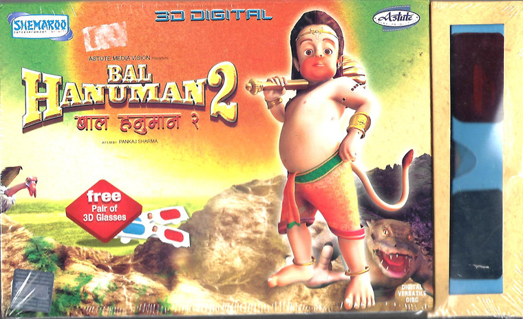 Bal Hanuman 2