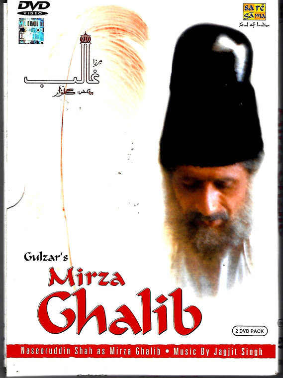 Mirza Ghalib / Gulzar's / 2 DVD SET